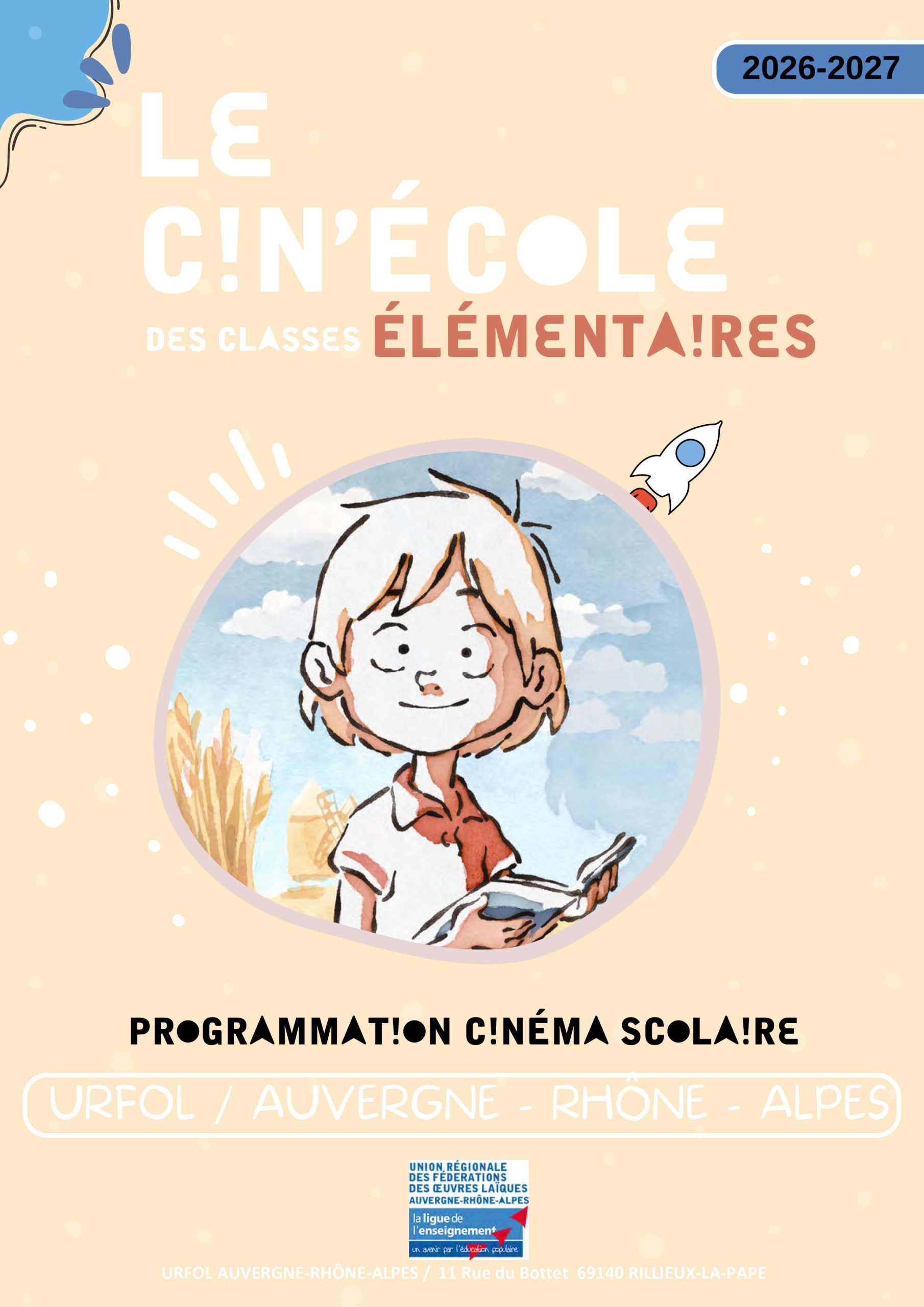 CINECOLE ELEMENTAIRE 2026-2027